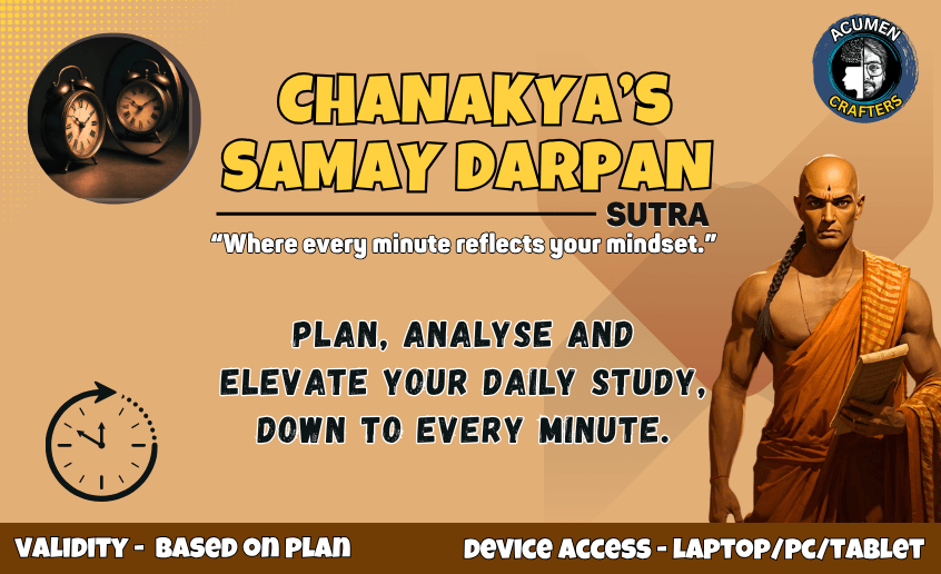samya-darpan-sutra.png